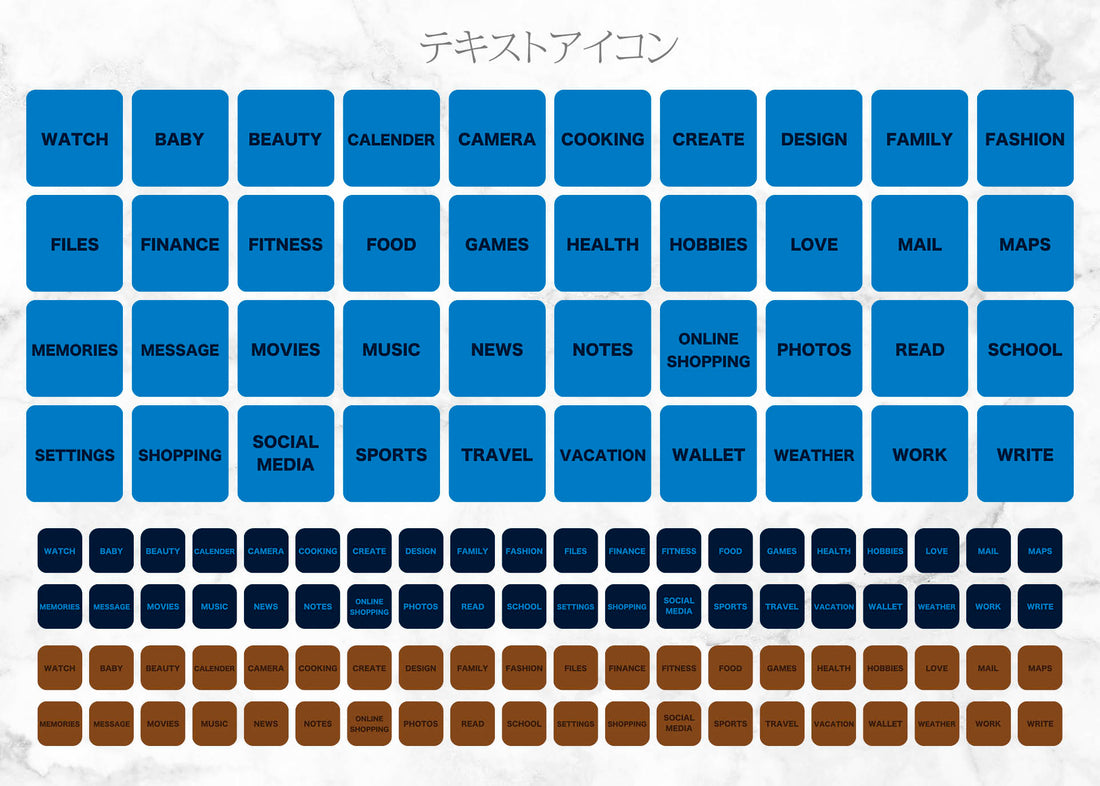 iOSアイコン ３色デザイン 「スタチューオブリバティー」