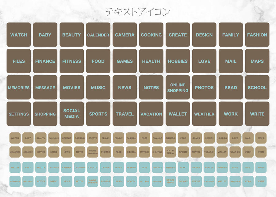 iOSアイコン ３色デザイン 「カクタスシェリフ」