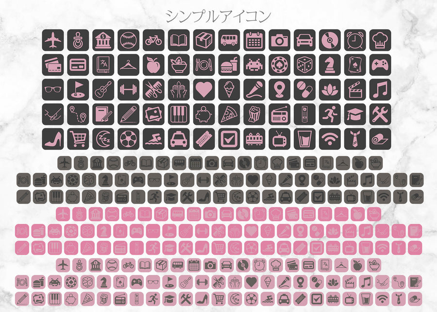 iOSアイコン メモリストデザイン 「アッシュ・ピンク」