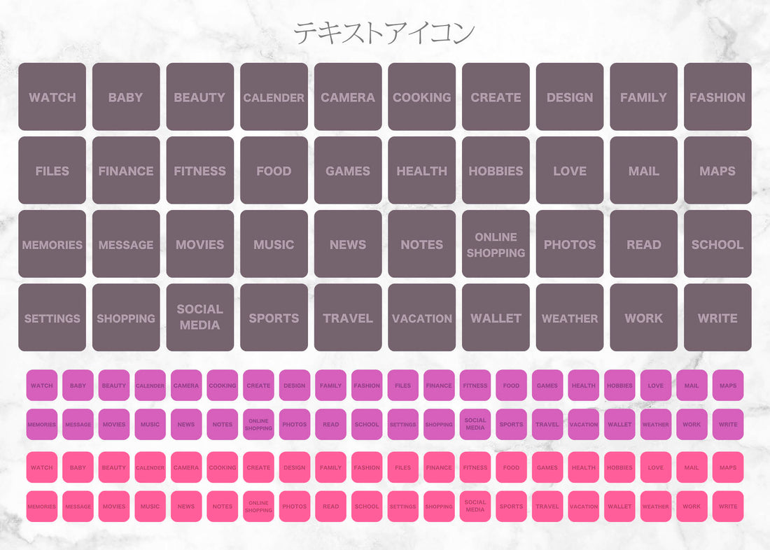 iOSアイコン ３色デザイン 「ローズダイアモンド」
