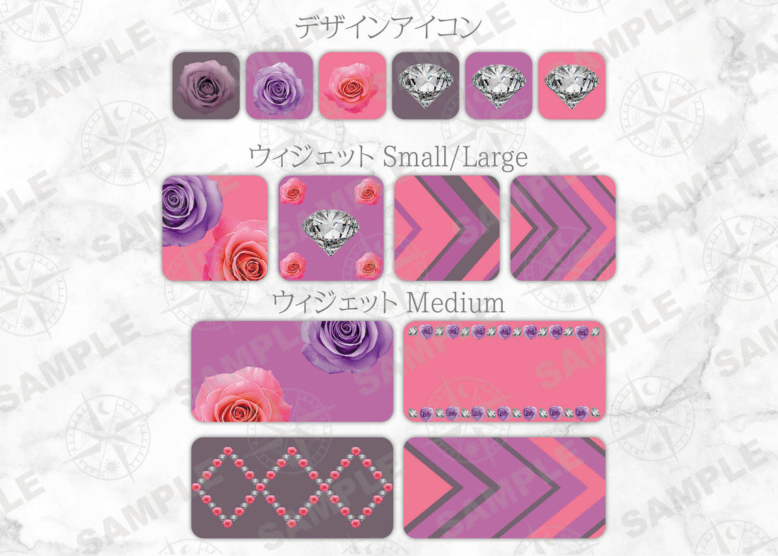 iOSアイコン ３色デザイン 「ローズダイアモンド」