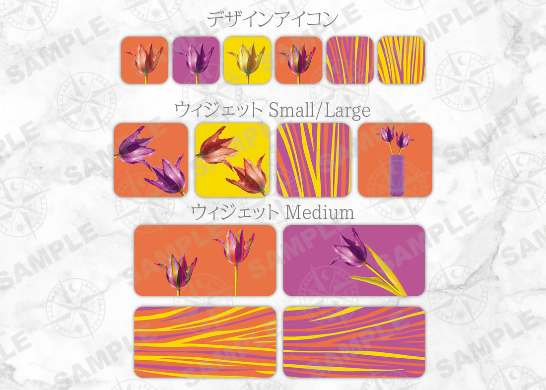 iOSアイコン ３色デザイン 「ネオンチューリップ」