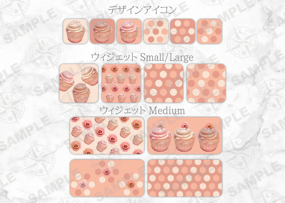 iOSアイコン ３色デザイン 「カップケーキローズ」