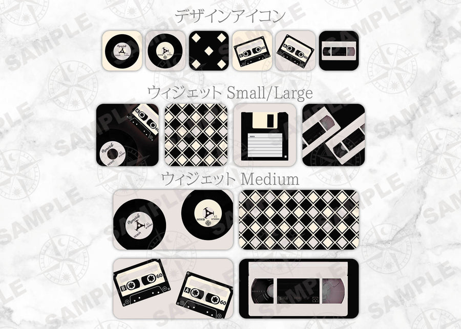 iOSアイコン ３色デザイン 「レトロレコード」