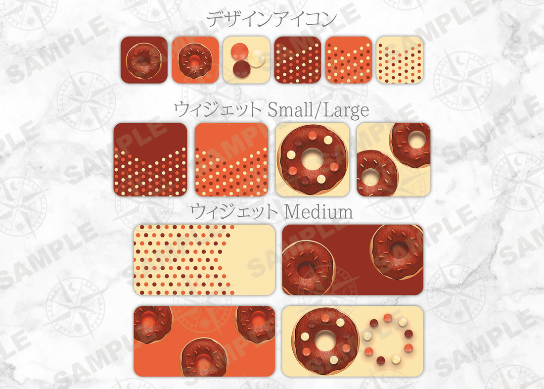 iOSアイコン ３色デザイン 「チョコレートドーナツ」