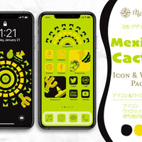 iOSアイコン ３色デザイン 「メキシコカクタス」