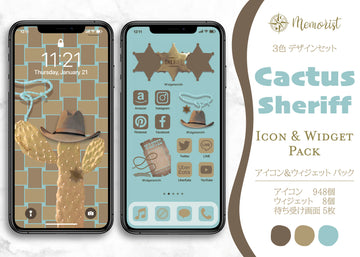 iOSアイコン ３色デザイン 「カクタスシェリフ」